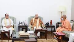 UP Cabinet Expansion: योगी मंत्रिमंडल का विस्तार जल्द, 4 से 6 नए मंत्री हो सकते शामिल