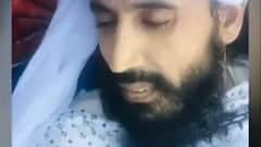 Taliban ने जेल में बंद ISIS आतंकी Abu Umar Khurasani की हत्या की