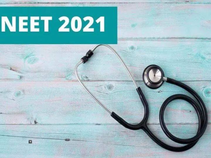 NEET UG Admit Card 2021 Likely To Be Released Soon - Here's How To Download NEET UG Admit Card 2021 Likely To Be Released Soon - Here's How To Download