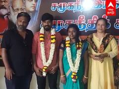 Koozhangal movie : ராம் நடத்தி வைத்த சாதி மறுப்பு திருமணம்..வலுக்கும் எதிர்ப்பு