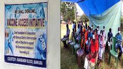 Bengal Vaccination: জঙ্গলমহলে বিনামূল্যে কোভিশিল্ড ভ্যাকসিন দেওয়ার উদ্যোগ লিভার ফাউন্ডেশন ও রাজ্য সরকারের । Bangla News