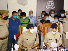 यूपी: चावल व्यापारी से 45 लाख की लूट का खुलासा, पूर्व विधायक का बेटा समेत 11 आरोपी गिरफ्तार