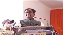 'कराडांची मांडव परतणी, माझा हनीमून झालाय', Bhagwat Karad यांच्या जन आशिर्वाद यात्रेत दानवेंची टोलेबाजी