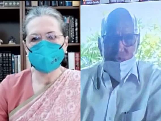 Sonia Gandhi Meeting: सोनिया गांधी की विपक्षी दलों के साथ बैठक जारी, ममता बनर्जी, शरद पवार समेत 19 दलों के नेता हैं मौजूद Sonia Gandhi Meeting: सोनिया गांधी की विपक्षी दलों के साथ बैठक जारी, ममता बनर्जी, शरद पवार समेत 19 दलों के नेता हैं मौजूद