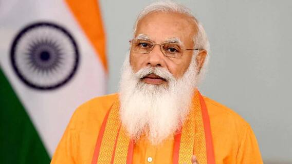 Afghanistan: 'হিংসা দিয়ে ক্ষমতা দখল স্থায়ী হয় না', তালিবানকে হুঁশিয়ারি প্রধানমন্ত্রীর । Bangla News