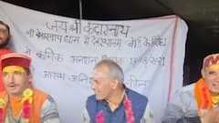 Rudraprayag: Devasthanam Board के खिलाफ आंदोलन, रद्द करने की मांग पर अड़े पुरोहित | ABP Ganga