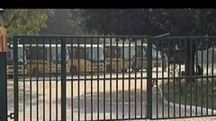 અમદાવાદઃ આ શાળાની માન્યતા રદ્દ થતા વાલીઓની વધી ચિંતા, શાળાએ શું આપી સૂચના?