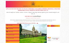 KSP Constable Recruitment 2021: 387 Vacancies On Offer - Here's Direct Link To Apply