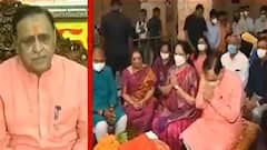 CM રૂપાણીએ સોમનાથ મહાદેવના કર્યા દર્શન, જુઓ વીડિયો