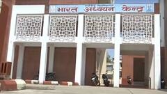 Kashi Vishwavidyalaya में 'Hindutva' की पाठशाला, दो साल का होगा ये Course | ABP Ganga Hindi