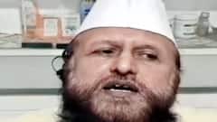 SP सांसद Shafiqur Rahman Barq के बेटे ने भी Taliban को दी बधाई, वीडियो वायरल