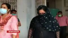 NASA Fake agent: নাসার এজেন্ট হিসেবে পরিচয় দিয়ে কয়েক লক্ষ টাকার প্রতারণা, ধৃত মহিলা । Bangla News