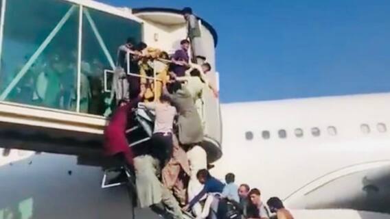 Afghanistan: শুধু বিমানবন্দরেই ১২ মৃত্যু! ঘুম উড়েছে কাবুলে আটকে থাকা ভারতীয়দের পরিবারের । Bangla News