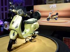 Vespa ਦੇ 75 ਵਰ੍ਹੇ ਹੋਏ ਮੁਕੰਮਲ, Piaggio ਨੇ ਲਾਂਚ ਕੀਤਾ ਸਕੂਟਰ ਦਾ ਲਿਮਟਿਡ ਐਡੀਸ਼ਨ