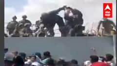 Afghanistan : तान्हुल्याला अमेरिकन सैनिकांकडं सोपवलं, अफगाणिस्तानमधील हृद्य हेलावणारं दृश्य