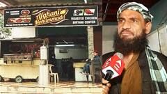 Nagpur मधील Afghan नागरिक Khandull Mohammadi यांची व्यथा, मोहम्मदी यांनी का सोडलं Afghanistan?