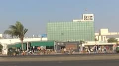 TOP 20: ભારતની વિશ્વની પ્રથમ DNA આધારિત વેક્સિનને મળી મંજૂરી, જુઓ મહત્વના સમાચાર