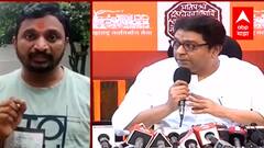 अपयश पदरी पडणाऱ्यांनी Sharad Pawar यांच्यावर टीका करु नये, Raj Thackeray यांना Amol Mitkari चं उत्तर