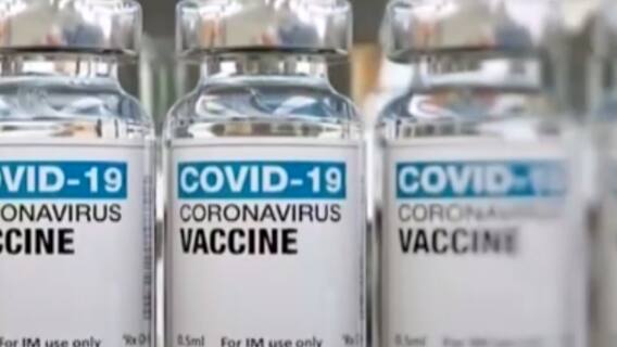 TOP 10: ઈઝરાયલના વડાપ્રધાને લીધો વેક્સિનનો ત્રીજો ડોઝ, જુઓ મહત્વના સમાચાર