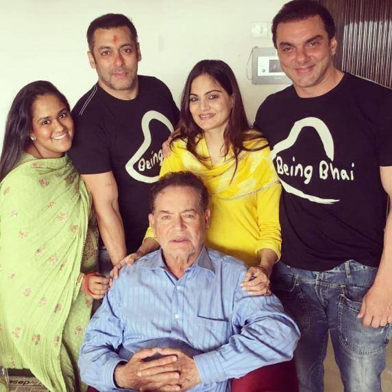 Rakhi Special: Salman Khan Pics With Arpita Khan And Alvira Khan Agnihotri  | Raksha Bandhan 2021: Arpita Khan और Alvira Khan Agnihotri के बेस्ट ब्रदर  हैं Salman Khan, तस्वीरों में देखिए बेस्ट बॉन्डिंग