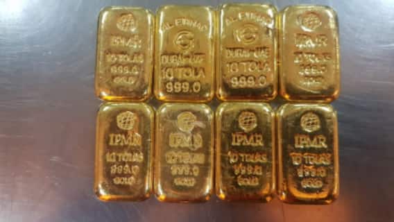 Gold Smuggling: কলকাতায় পাচারের সময়ে উদ্ধার কয়েক কোটি টাকার সোনা । Bangla News
