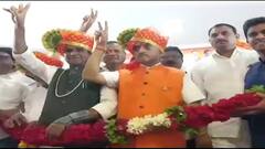 Jalna : मंत्री Dr. Bhagwat Karad यांची Jan Ashirwad Yatra, मुंडे समर्थकांकडून यात्रेविरोधात घोषणाबाजी