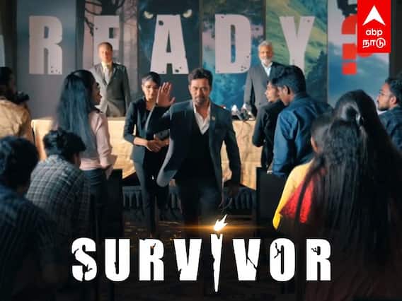 Survivor show : அர்ஜூனின் SURVIVOR SHOW.. லிஸ்டில் இவர்களா?