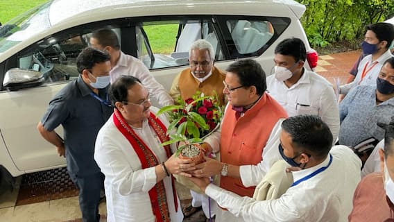 दो दिवसीय Haridwar दौरे पर JP Nadda, जानिए किन कार्यक्रमों में होंगे शामिल | Uttarakhand Prime