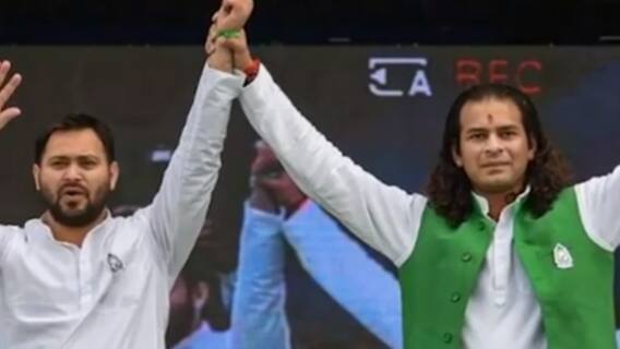 सत्ता की लड़ाई में टूट रहा लालू यादव का परिवार! । India Chahta Hai