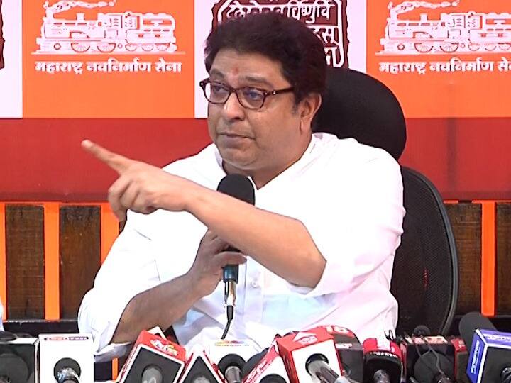 Elections should be reserved for men and women only says Raj Thackeray Reservation | निवडणुकीत फक्त स्त्री आणि पुरुष एवढंच आरक्षण असायला हवं; राज ठाकरे यांची भूमिका