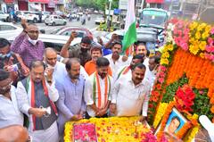 Rajiv Gandhi Birth Anniversary: గాంధీ భవన్‌లో రాజీవ్ గాంధీ జయంతి వేడుకలు.. రక్తదాన శిబిరం ఏర్పాటు