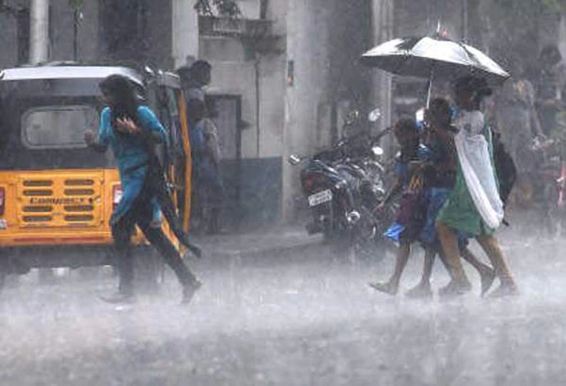 Weather Update: Chances of rain in southern districts coastal districts - chennai meteorological department Weather Update: குடை எடுத்துட்டு போங்க... இன்று மழை கொட்டும் பகுதிகள் இது தான்!