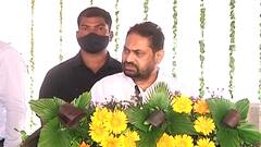 Mumbai Thane च्या विकासासाठी खात्याकडून 1 लाख करोड द्यायला मी तयार, Nitin Raut यांची मोठी घोषणा