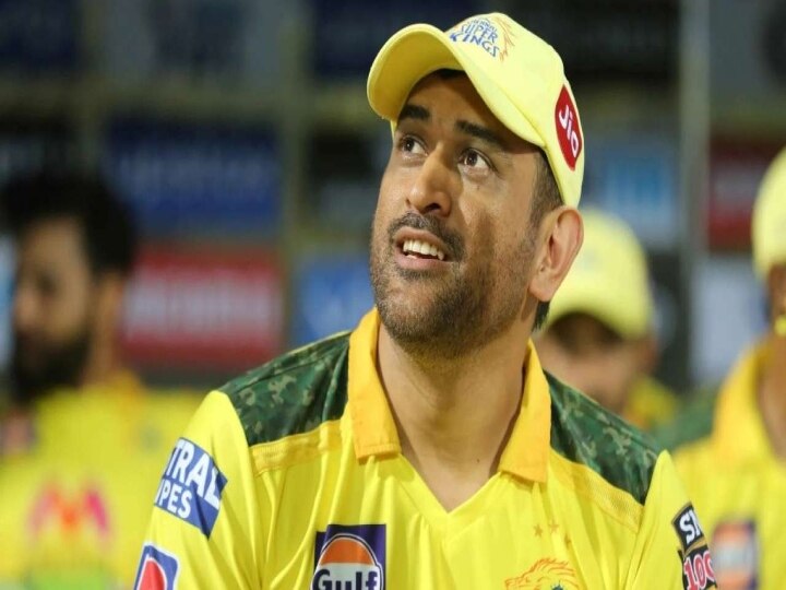 MS Dhoni in IPL 2021: ஸ்டைலிஷ் தோனிக்கு பல்லெல்லாம் மின்னுது.. ”நம்ம தல” வெளியிட்ட புதிய வீடியோ