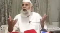 Afghanistan Crisis: सपा सासंद shafiqur rahman barq के बेटे मलुकर्रहमान बर्क ने तालिबान को मुबारकबाद दी