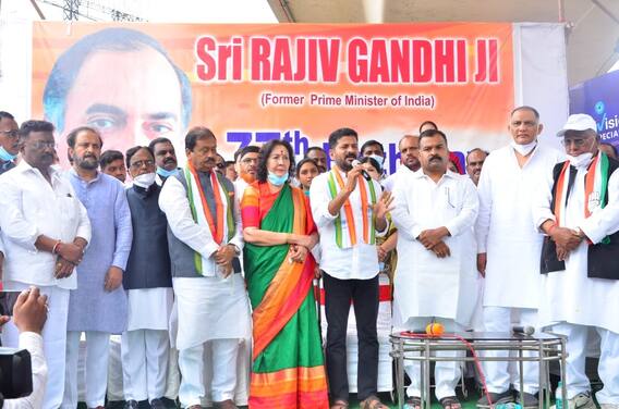 Rajiv Gandhi Birth Anniversary: గాంధీ భవన్‌లో రాజీవ్ గాంధీ జయంతి వేడుకలు.. రక్తదాన శిబిరం ఏర్పాటు