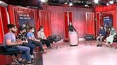 अफगानी बच्चों से सुनिए- Taliban के खौफ की कहानी | Afghanistan Crisis