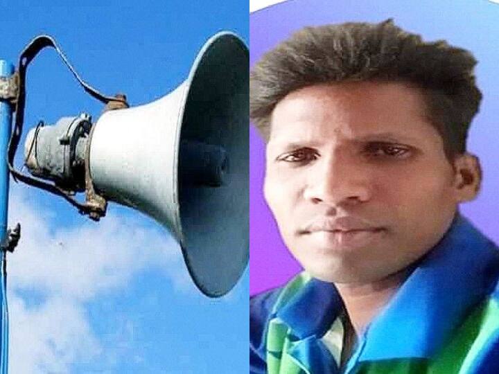 Ramanthapuram young man has been fined for slandering village elders from Dubai 'துபாயாம்ல துபாயி..'  போட்ரா அபராதத்த! ஊர் பெருசுகளை வம்பிழுத்த வாலிபருக்கு ஸ்பாட் பைன்!