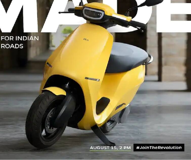 Top 5 Electric Scooters In India: Know About Mileage In Single Charge Along With Price & Features Top 5 Electric Scooters: ওলা দেখে 'লাফাচ্ছেন'! জানেন এক চার্জে কত মাইলেজ দেয় এই পাঁচ ইলেকট্রিক স্কুটার ?