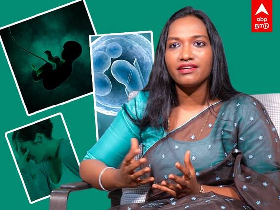 PCOD : நீர்க்கட்டியால் குழந்தையின்மை பிரச்னை..தீர்வு என்ன ?