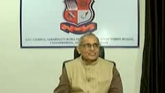 ગુજરાત ટેકનોલોજીકલ યુનિવર્સિટીએ કેટલી અને કઈ કઈ કોલેજોને ફટકારી નોટિસ, જુઓ ગુજરાતી ન્યૂઝ