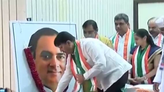 ગાંધીનગરઃ ન્યાય યાત્રા કાર્યક્રમ અંતર્ગત શહેર કોંગ્રેસ સમિતિની મળી વિસ્તૃત કારોબારી બેઠક, જુઓ ગુજરાતી ન્યૂઝ