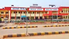 Malda: গঙ্গার জল বাড়ায় মালদা ডিভিশনে বাতিল ১৩টি ট্রেন । Bangla News