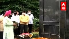 Rajiv Gandhi Birth Anniversary : राजीव गांधी यांच्या जयंतीनिमित्त मुंबई काॅंग्रेस नेत्यांकडून आदरांजली