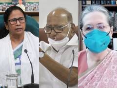 Sonia Gandhi Meeting: सोनिया गांधी के साथ बैठक में शामिल हुए 19 दलों के नेता, 2024 में विपक्ष के चेहरे पर क्या बोलीं ममता बनर्जी?