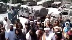 Speed News: Taliban पर एयर स्ट्राइक करेगा अमेरिका?