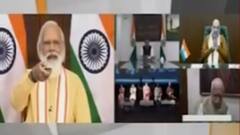સમાચાર શતક: પ્રધાનમંત્રીએ વિડીયો કોન્ફરેન્સના માધ્યમથી સોમનાથના વિકાસ કાર્યોનું કર્યું ઉદ્ઘાટન