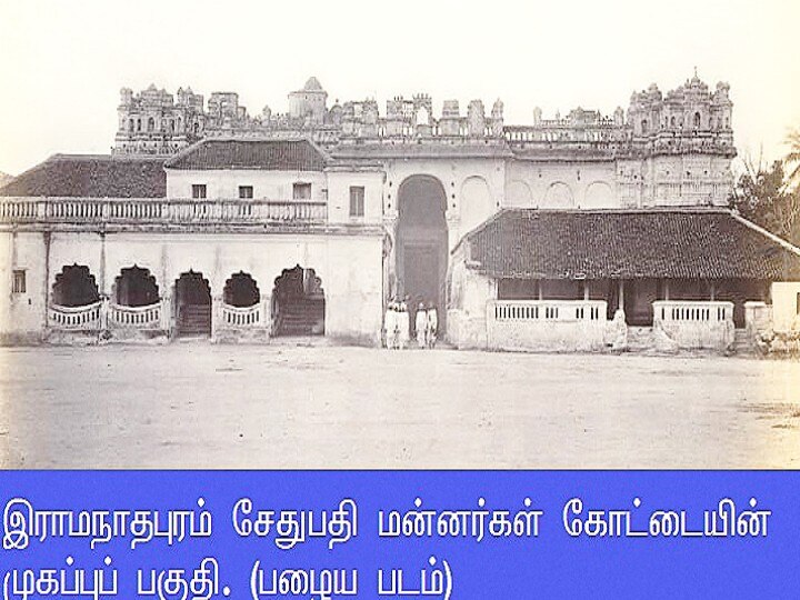 ’ராமநாதபுரம் தண்ணியில்லா காடா?’ இல்லவே இல்லை என அடித்துச் சொல்லும் ஆய்வாளர்கள்..!