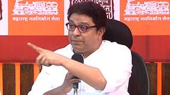 MNS Raj Thackeray : निवडणुकीत फक्त स्त्री आणि पुरुष असच आरक्षण असायला हवं : मनसे अध्यक्ष राज ठाकरे