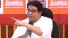 MNS Raj Thackeray : निवडणुकीत फक्त स्त्री आणि पुरुष असच आरक्षण असायला हवं : मनसे अध्यक्ष राज ठाकरे